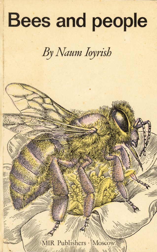 Bees and People, Naum Ioyrish